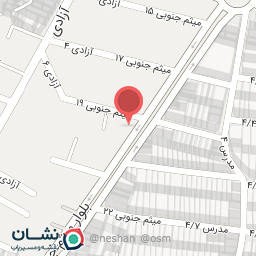 عکس فروشگاه موبایل آریا