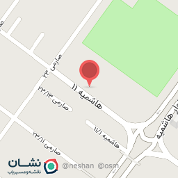 عکس گل پارمیس