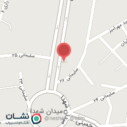 عکس شیرینی پدر