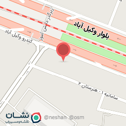 عکس فروشگاه کالای تحریر صدر