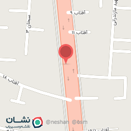 عکس نوشت افزار ملک