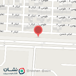 عکس دفتر هواپیمایی رفیع