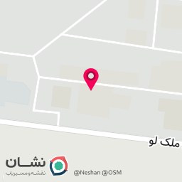عکس دانشکده شیمی