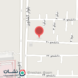 عکس آموزشگاه رانندگی صبا