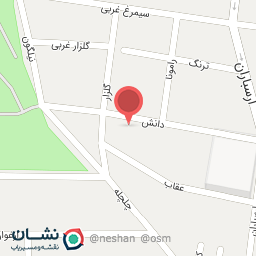 عکس کلینیک دامپزشکی اکسیر