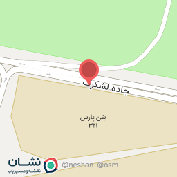 عکس پارس بتن