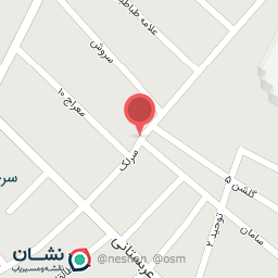 عکس خوار و بار فروشی گلشن