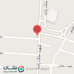 عکس چاپ ظهور 