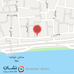 عکس آیس‌پک خواجه‌عطا