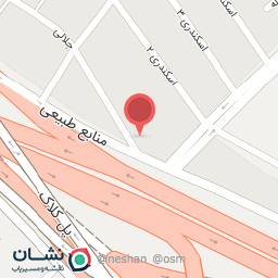 عکس فروشگاه مواد غذایی