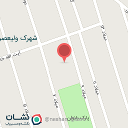 عکس دبستان شهید دستغیب