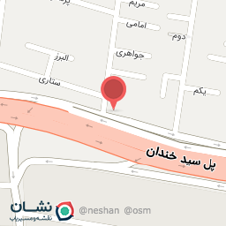 عکس مطب دکتر تبسم جامعی