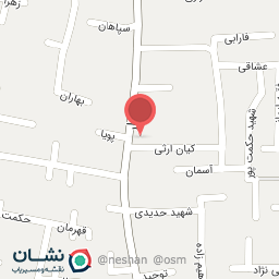 عکس کلینیک اتومبیل سپاهان