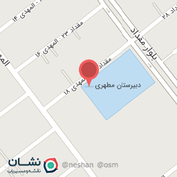 عکس دبیرستان شبانه آقا مصطفی