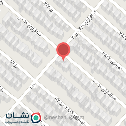 عکس سبزیجات آماده ترخون