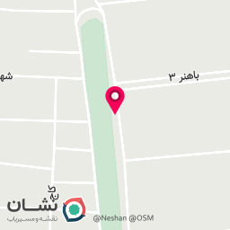 عکس الو نارنجی