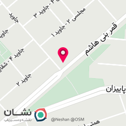 عکس نخودچین