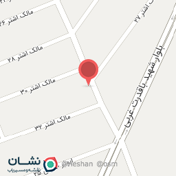 عکس قهوه حافظ