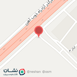 عکس شرکت نوید آزماتراش