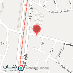 عکس گوشت میلاد