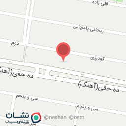 عکس آرایش بهداشتی ماتیک