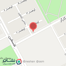 عکس سوپر مارکت صدف