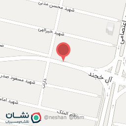 عکس فروشگاه سوپر سایه