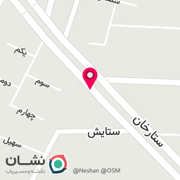 عکس جگرستان