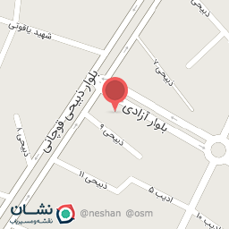 عکس کافه سراج