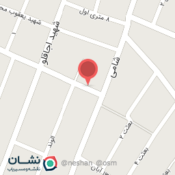 عکس بوتیک ایرما 