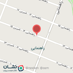 عکس موسسه آموزش عالی آزاد آفتاب