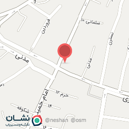 عکس خانه عطر