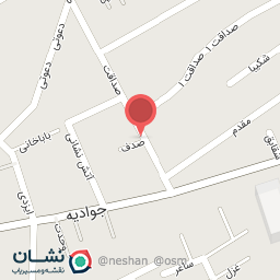 عکس عطاری طب النبی