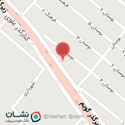 عکس وان شاپ