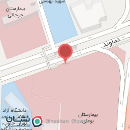 عکس دکتر سید عباس میر مالک