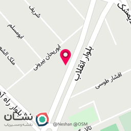 عکس دفتر اسناد رسمی شماره ۳۳ اندیمشک