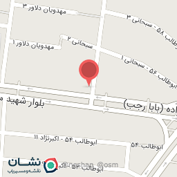 عکس افق کوروش شعبه مشهد شفا سی و دو