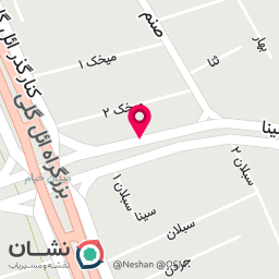 عکس کلینیک جزیره