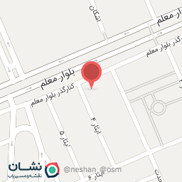 عکس نوشت افزار انشان