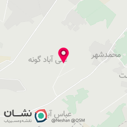 عکس مرکز امور سگ کشور 