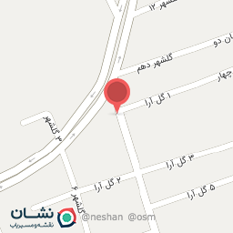 عکس آشپزخانه حاج محمد