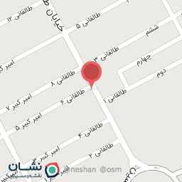 عکس فروشگاه تاپ مد