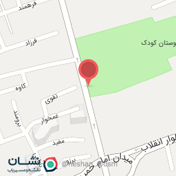 عکس مغازه قصابی 