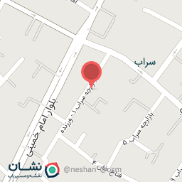 عکس خشکشویی