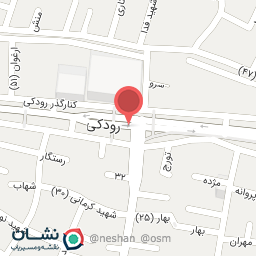 عکس سرویس بهداشتی