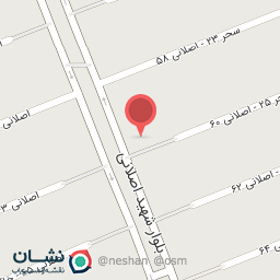 عکس تصفیه آب چشمه