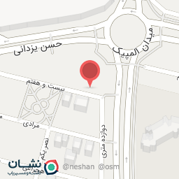 عکس موسسه آموزشی اندیشه فرازان