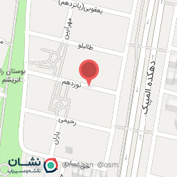 عکس آرایشگاه