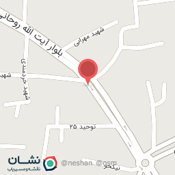 عکس آرایشی بهداشتی گلچهره