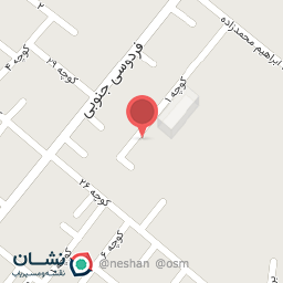 عکس مدرسه ۱۳ آبان